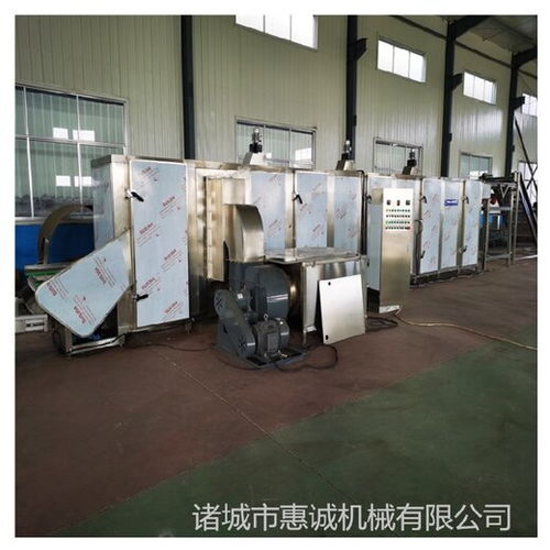 即墨市新款惠誠果蔬多層烘干機(jī)廠家,中藥材烘干機(jī)