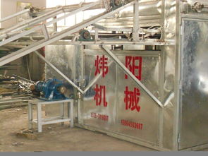 全自動(dòng)蔬菜烘干機(jī) 出售蔬菜烘干機(jī)圖片,全自動(dòng)蔬菜烘干機(jī) 出售蔬菜烘干機(jī)高清圖片 臨朐煒陽機(jī)械設(shè)備廠,