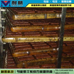 靖江肉脯烘干機與廣西果蔬烘干機 產(chǎn)品對比與應用指南