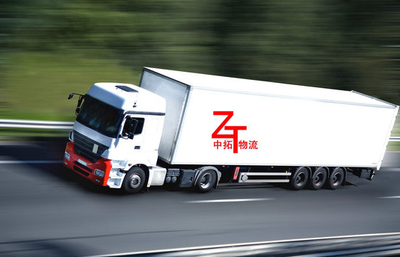 青州到隆回縣普通運(yùn)輸貨運(yùn)查詢(xún)