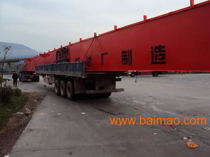 西寧到北京貨運價格,西寧到北京長途搬家,,西寧到北京貨運價格,西寧到北京長途搬家,生產廠家,西寧到北京貨運價格,西寧到北京長途搬家,價格