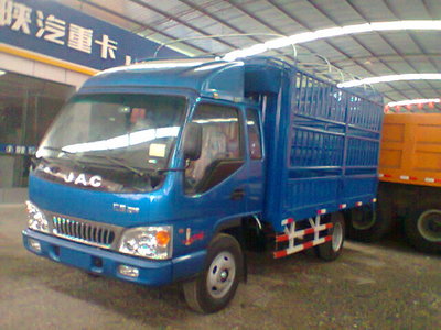 萬州區普通運輸貨運查詢