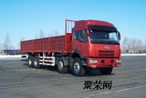 紹興到南昌的物流公司往返直達(dá)