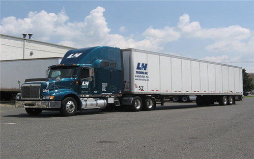 樂(lè)清柳市到錦州市托運(yùn)專線貨運(yùn)專線