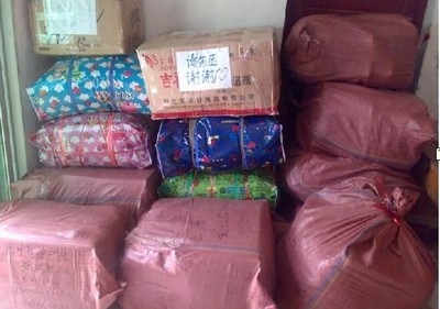 北京至石嘴山貨運物流解決方案 專業高效運輸服務