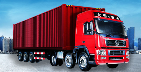 為何大件物流運輸時間較長？——探究普通貨運的延時因素